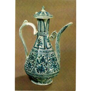 Blue White Ewer Floral Design Postcard 13 14th Century Paoting Hopei Wenwu Press